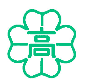 四倉高校校章
