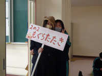 DSC01892
