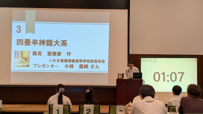 PXL_20260926_053029139